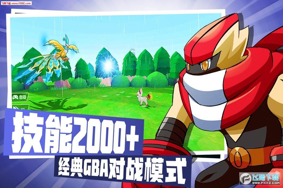 新的一天问候语大全社区-分享、交流、成长!