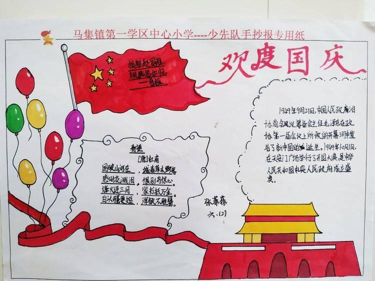 天涯问答交流平台支付宝转账2小时为什么还没到账?