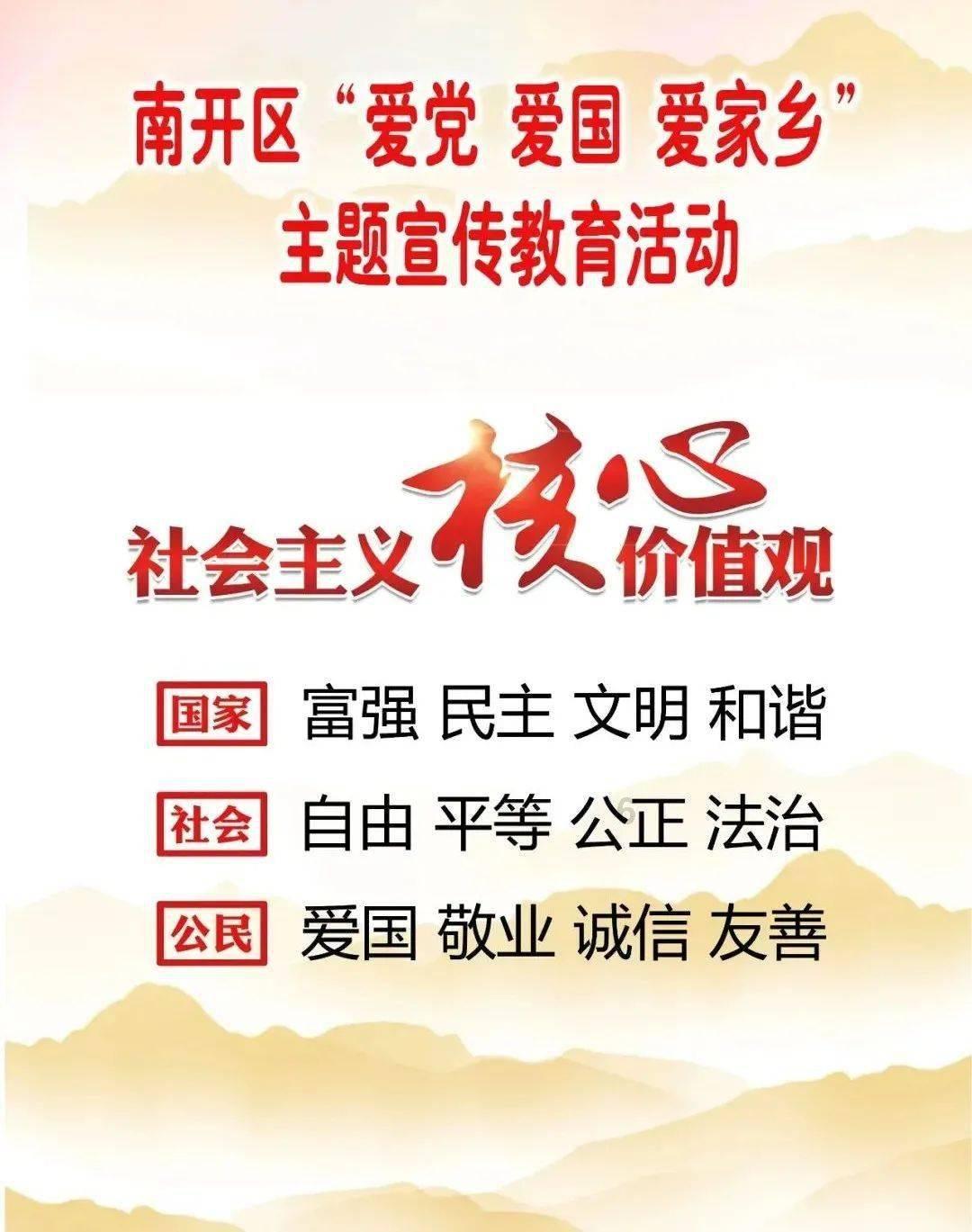 探索知识星球平台-村里留有超过总土地面积百分之三十以上的机动地,不分给两千年以后新生儿,却承包给别人,请问怎么解决?,加入交流学习聚集地